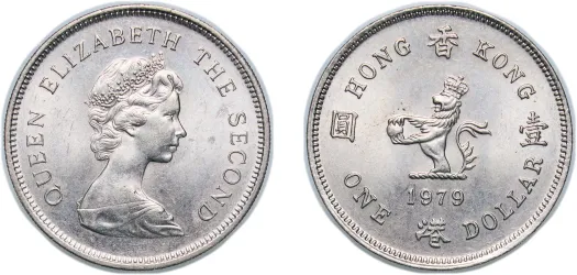 1 Yuan - Guangxu 1895 - 1907 (VF) - China | Coins NB - Auction