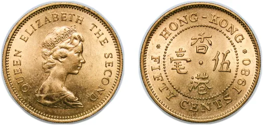 35 Yuan (Year of the Child) 1979 (PF) - China | Coins NB - Auction