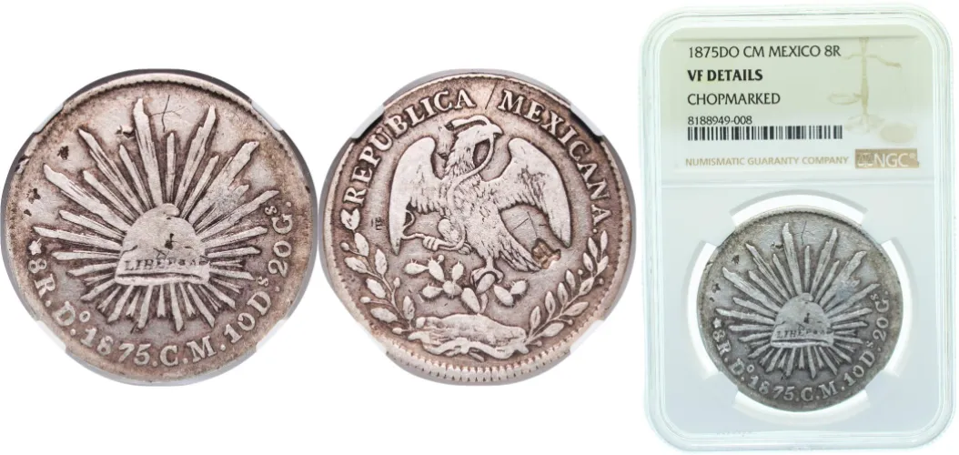 8 Reales 1875 Do CM (NGC VF) - Mexican Mint - Mexico | Coins NB