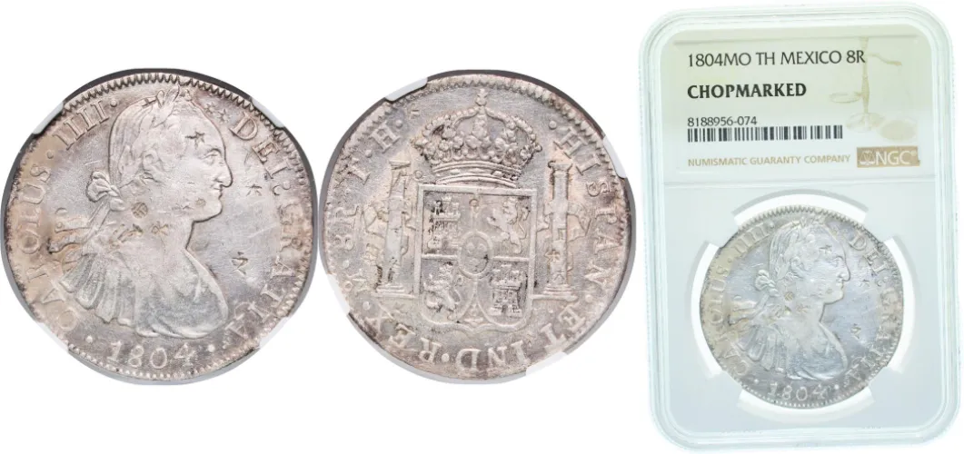 8 Reales - Charles IV 1804 TH (NGC) - Mexican Mint - Mexico