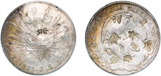 1787 FM 8 Reales - Carlos III (NGC CHOPMARKET) - Mexico City Mint