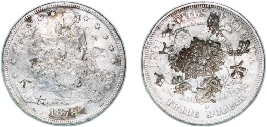 Shop - CoinsNB E-Auction