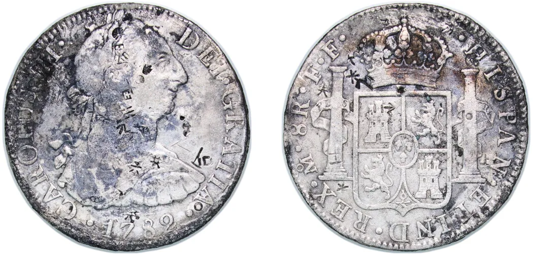 8 Reales - Charles III 1782 FF (VF) - Mexico City Mint - Mexico