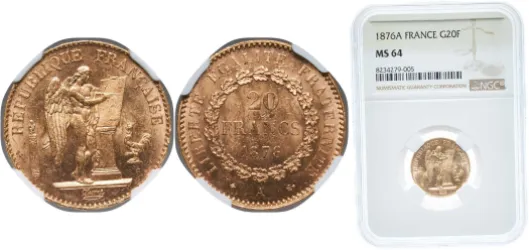 1867 A 2 Francs - Napoleon III (VF) - Paris Mint - France | Coins