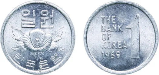 1 Won 1969-South Korea | Coins NB - Auction - CoinsNB E-Auction