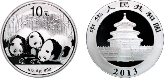 1890-1908 20 Cent /Fen - Guangxu -China | Coins NB - Auction