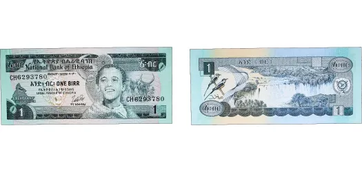 EE 1892 (1900) 1 Birr - Menelik II (Lion's right foreleg raised