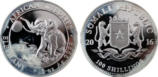 SOMALI REPUBLIC 2016 AFRICAN WILDLIFE ELEPHANT 1oz 100 SHILLINGS