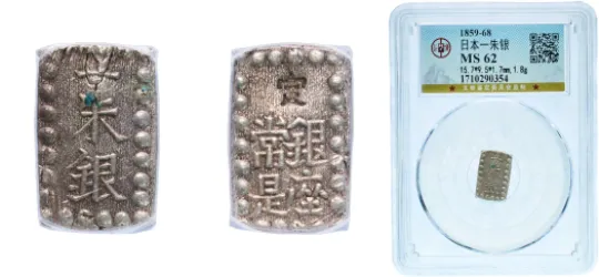 しのん 3 Hybrid- Srixon ZX 19 Degree, Stiff Flex (Listing #766)