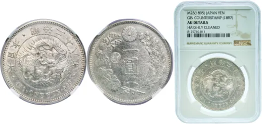 宮本銀製 金象嵌 古鏡文鎮 170g 東Y6-0402②タニチ 宮本銀製 金象嵌