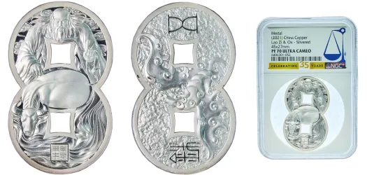 1890-1908 20 Cent /Fen - Guangxu -China | Coins NB - Auction