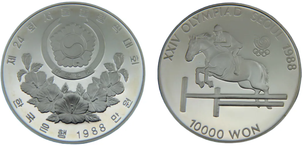 1988 10000 Won Olympic Games 1988 in Seoul, Equestrian Events (PF