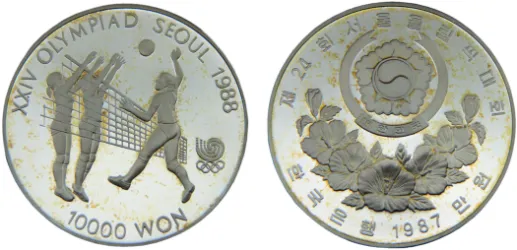 1988 10000 Won Olympic Games 1988 in Seoul, Equestrian Events (PF