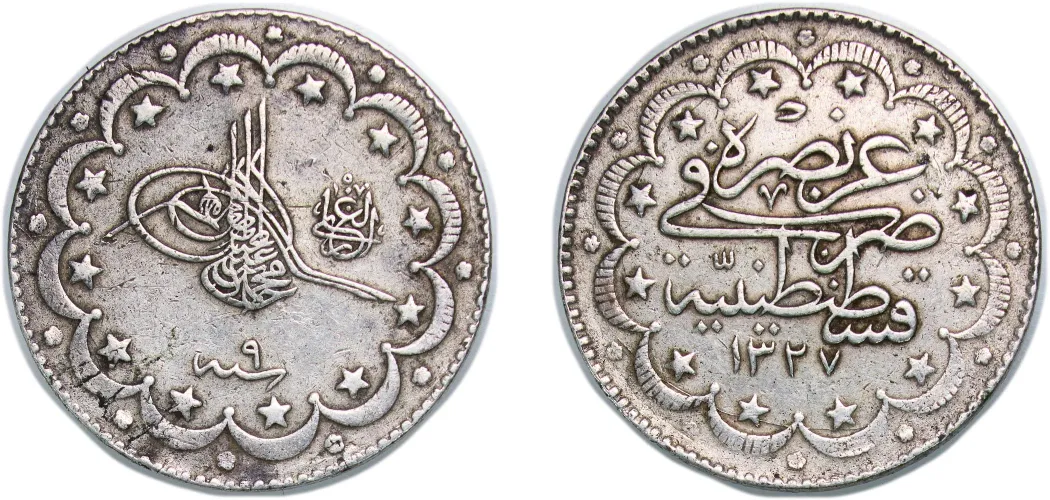 TET / TOT OTTOMAN ／NOR ／crashgate 1915 NGC MS 64 Turkey 5 Kurush 1327/7 Reshat Ottoman Empire