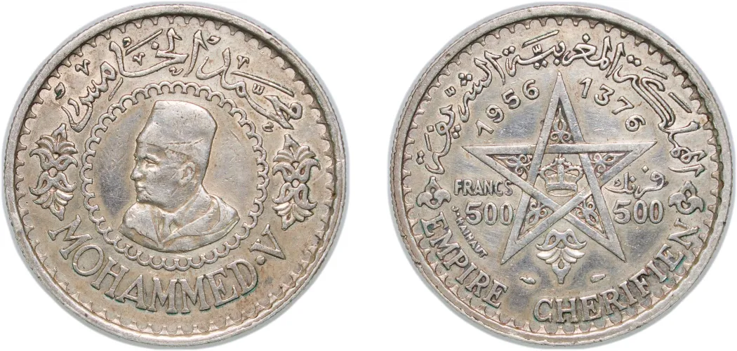 AH1376-1956モロッコ500フランムハマド5世銀貨 PCGS認証 AH1376-1956モロッコ500フランムハマド5世銀貨 PCGS認証 AH1376-1956