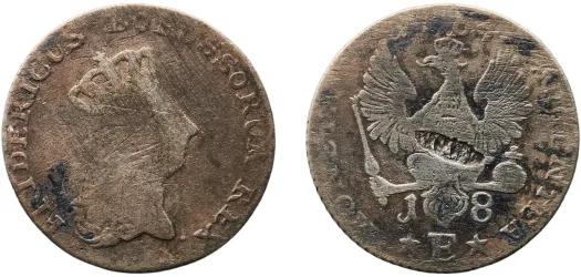 ドイツ 普仏戦争 記念メダル／1870-1871／名入れ（刻印）有・前線従軍