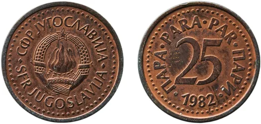 100 Dinara (Winter Olympics 1984 - Ice Hockey) 1982 (PF