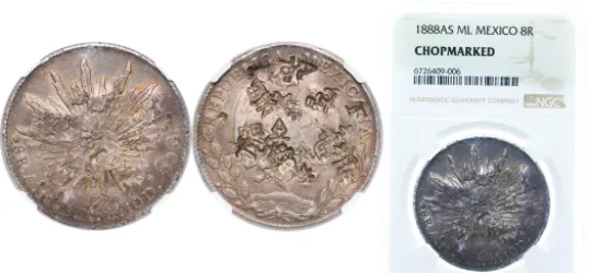 旧貨幣  女性像 古銭 1883年 未鑑定 銀貨 稀少(8) s-l400.jpg