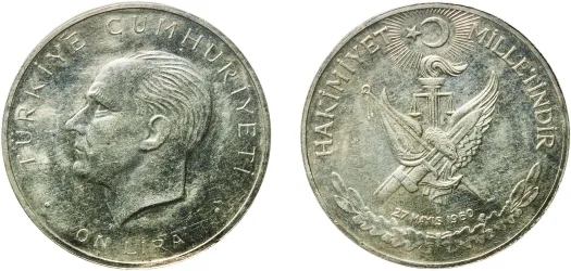 10 Lira (27 May 1960 Revolution) 1960 (AU) - Turkish State Mint