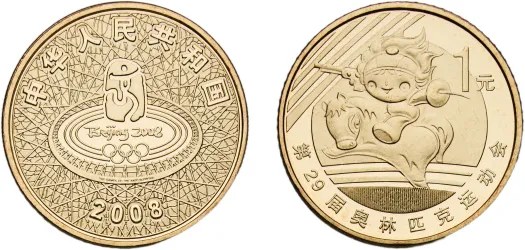 20 Fen / Cents - Guangxu 1890 - 1908 (NGC MS 62) - Kwangtung Mint