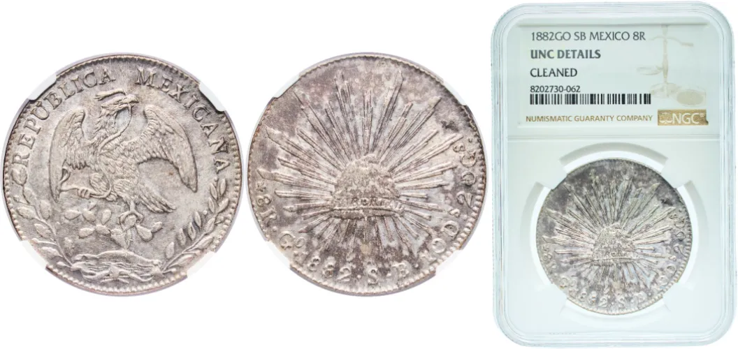8 Reales 1882 Go SB (NGC UNC) - Casa de Moneda de Guanajuato Mint