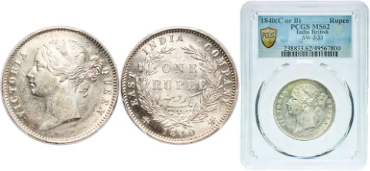 1 Rupee - Victoria 1840 (PCGS MS 62) - India | Coins NB - Auction