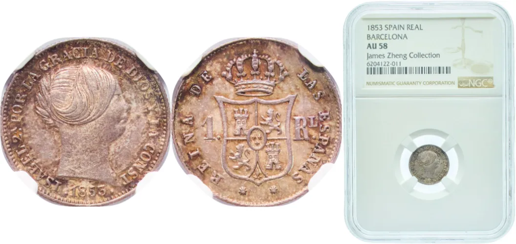 1853 ベルギー　10セント　未使用− 希少 PCGS 1853 ベルギー10セント未使用− 希少 PCGS