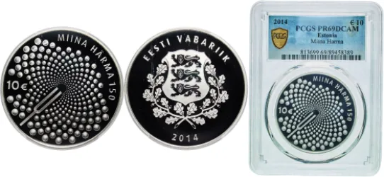 5 Marka 1922 (NGC MS 61) - Aron Hirsch HKM Mint - Estonia | Coins