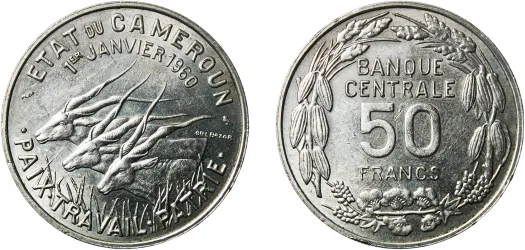 1 Franc (Essai) 1948 (NGC MS 65) - Paris Mint - Cameroon | Coins