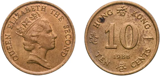 Medal - Design of LM-104 ND (2019) -China | Coins NB - Auction