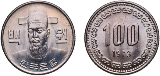 100 Won 1973 (UNC) - Continental Coin Corporation Mint - South