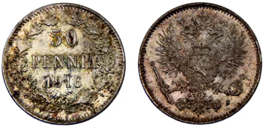 1916 S 50 Penniä - Nikolai II -Finland | Coins NB - Auction