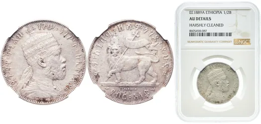 EE 1892 (1900) 1 Birr - Menelik II (Lion's right foreleg raised