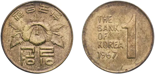 1 Won 1969-South Korea | Coins NB - Auction - CoinsNB E-Auction