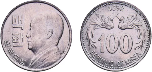 10 Won 1972 (UNC) - Korea Minting and Security Printing