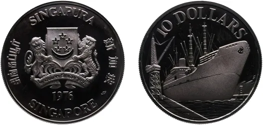 50 Dollars (International Financial Center) 1980 (BU) - Singapore