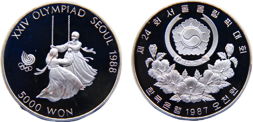 1988 5000 Won Olympic Games 1988 in Seoul, Girls on swing contest