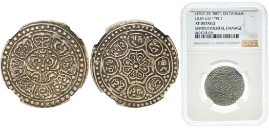 1890-1908 20 Cent /Fen - Guangxu -China | Coins NB - Auction