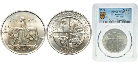 500 Krónur (1st Settlement) 1974 (PCGS MS 67) - Royal Mint
