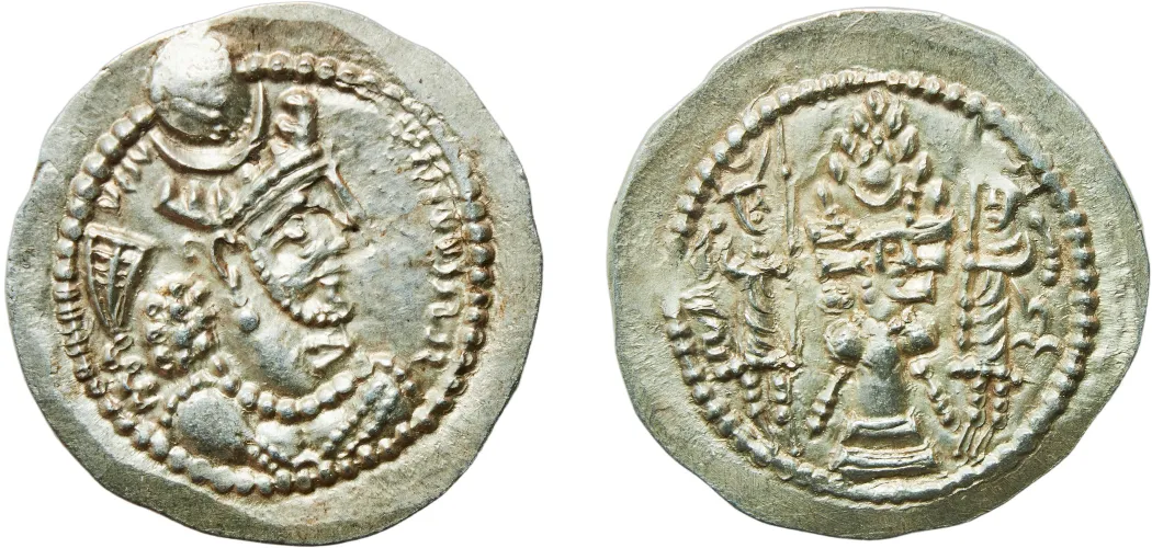 AR Drachm - Bahram V 420 - 438 (AU) - Persian Empires | Coins NB