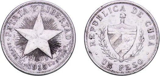 お手軽価格 1952年 キューバ 20セント銀貨 PCGS 認証 【公式通販】