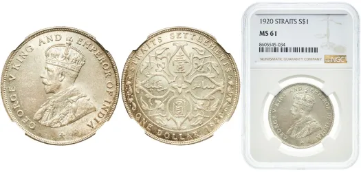 1 Dollar - George V 1920 (NGC MS 61) - Straits Settlements | Coins
