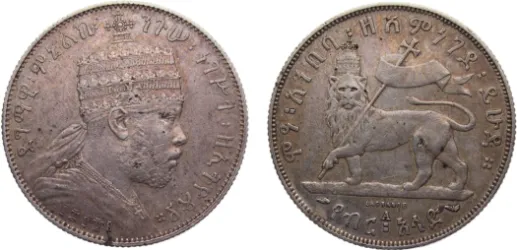 EE 1892 (1900) 1 Birr - Menelik II (Lion's right foreleg raised