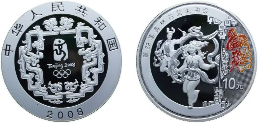 PCGS PR 70 DCAM 2019 中国2019 銀メッキ銅 LM-81 PCGS PR 70 DCAM 2019 中国2019 銀メッキ銅 LM-81